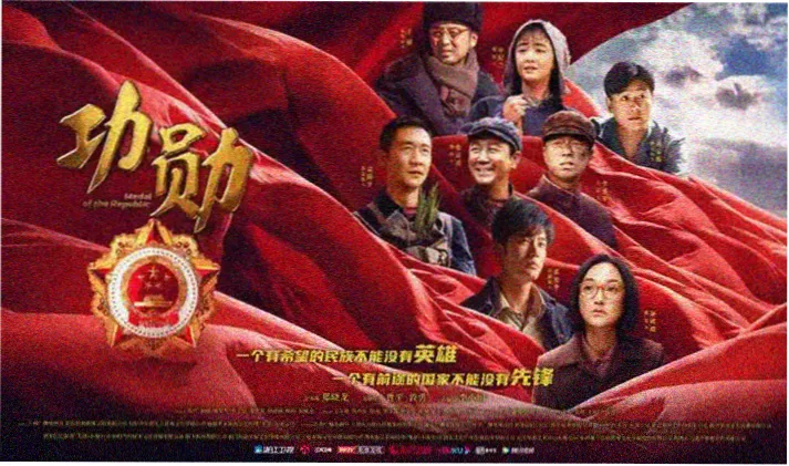 韩国电影高清观影轮播图